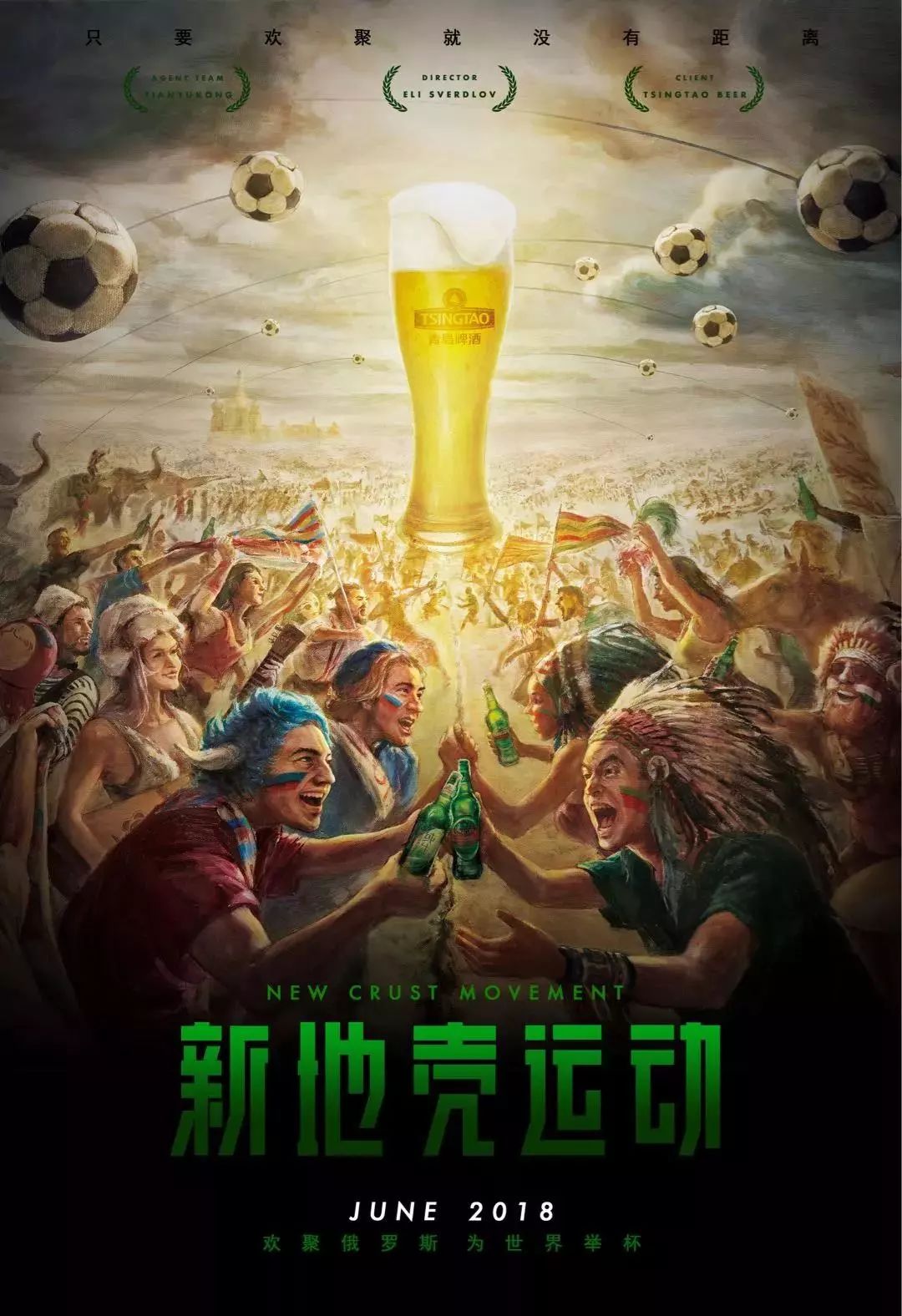 需要一