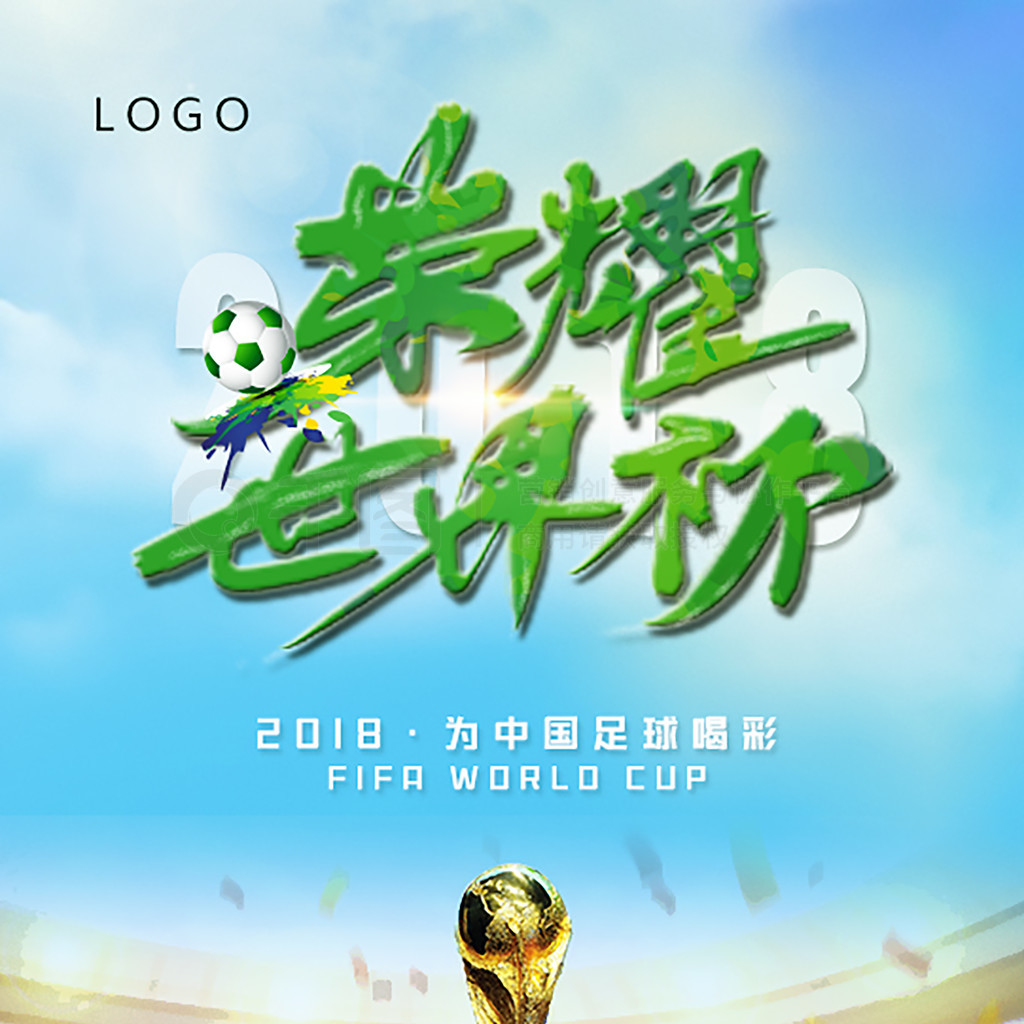 种承