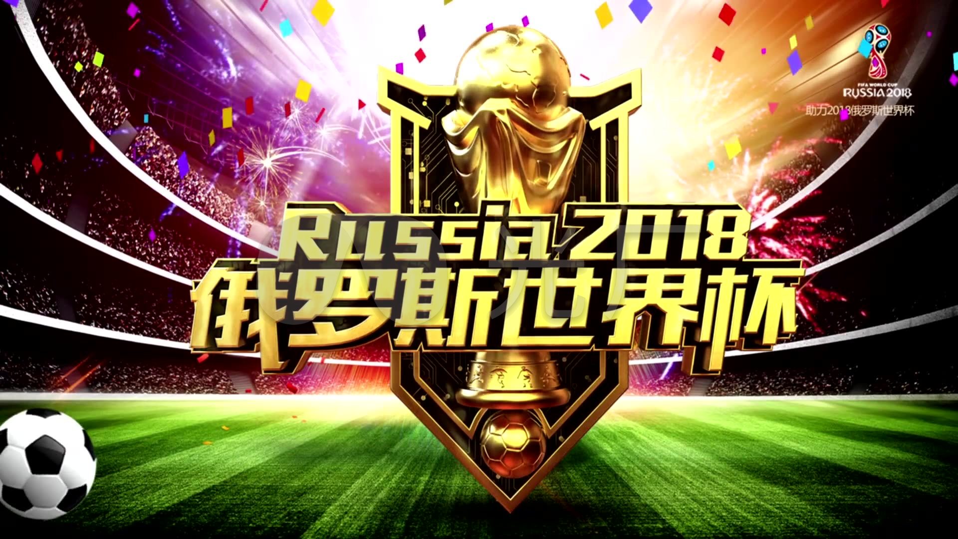 机会在
