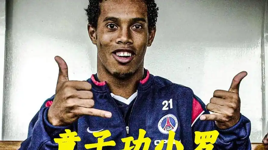 待他以熟稔
